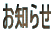 m点